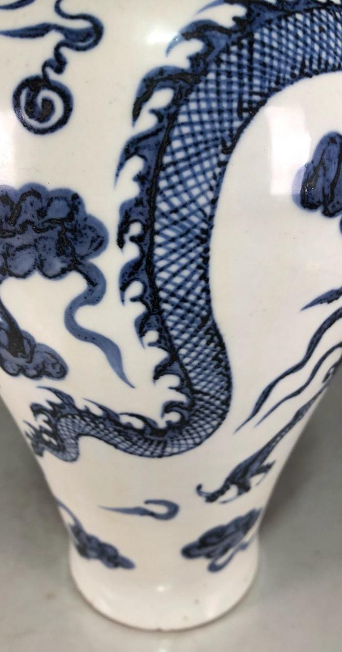 元代青花龙纹梅瓶
