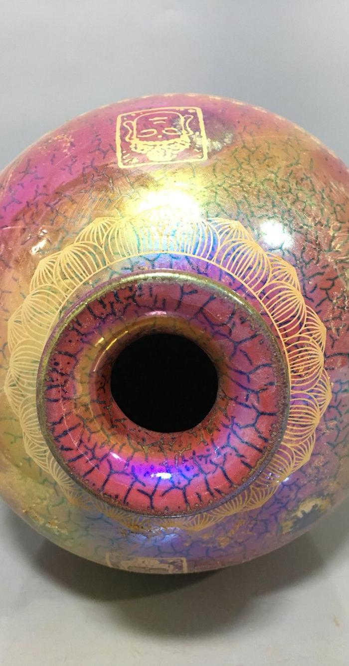 宋建窑描金心经纹曜变七彩宝光梅瓶_华夏古玩城_华夏收藏网