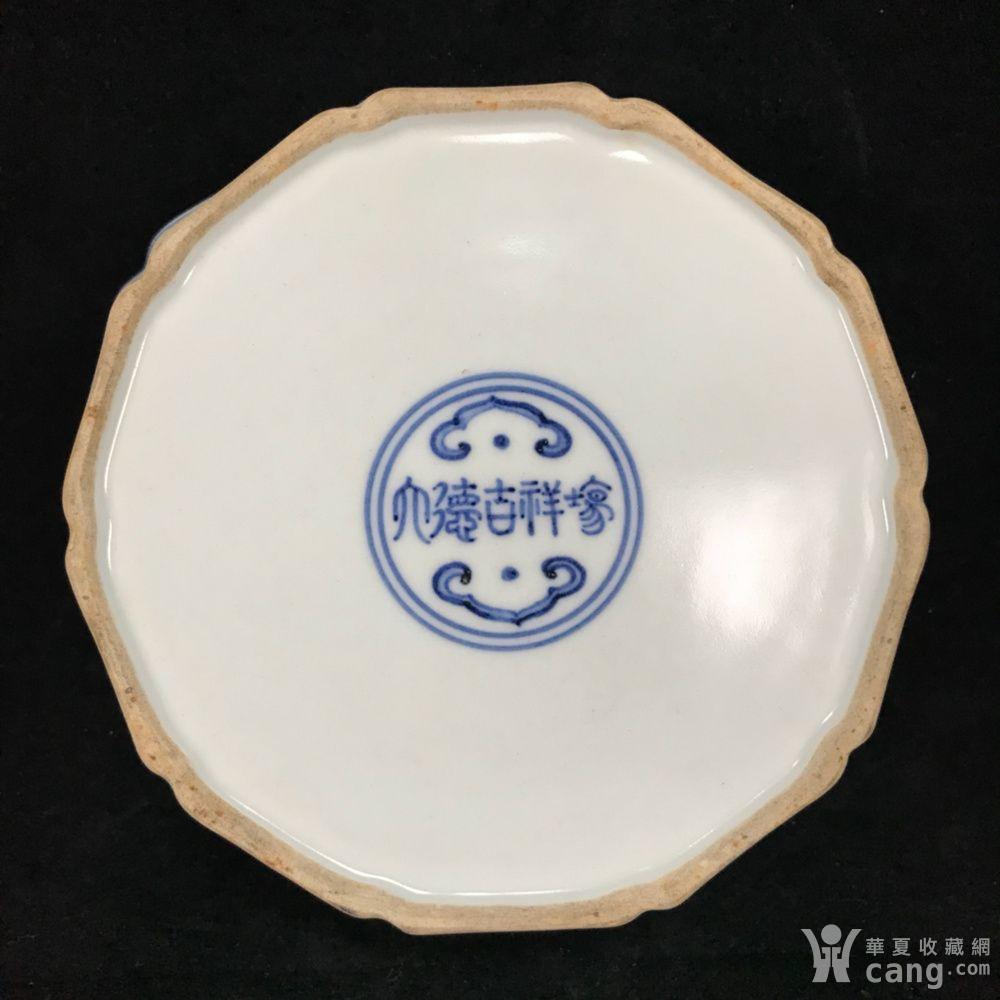仿古工艺品 瓷器 青花大德吉祥场款梵文瓜棱笔洗.
