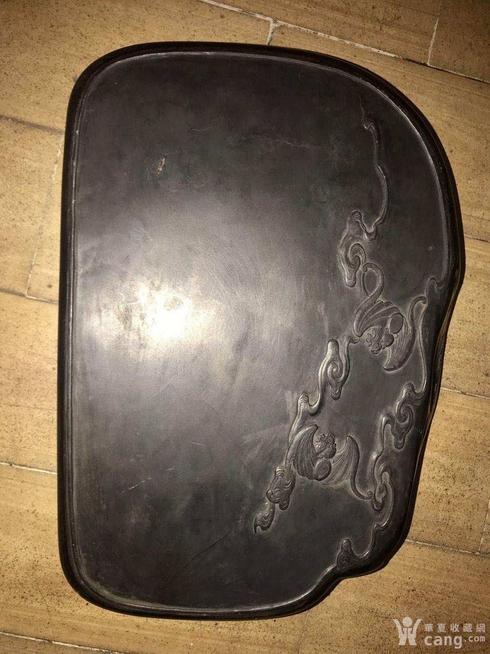 民国福云工坑仔石有火捺大端砚