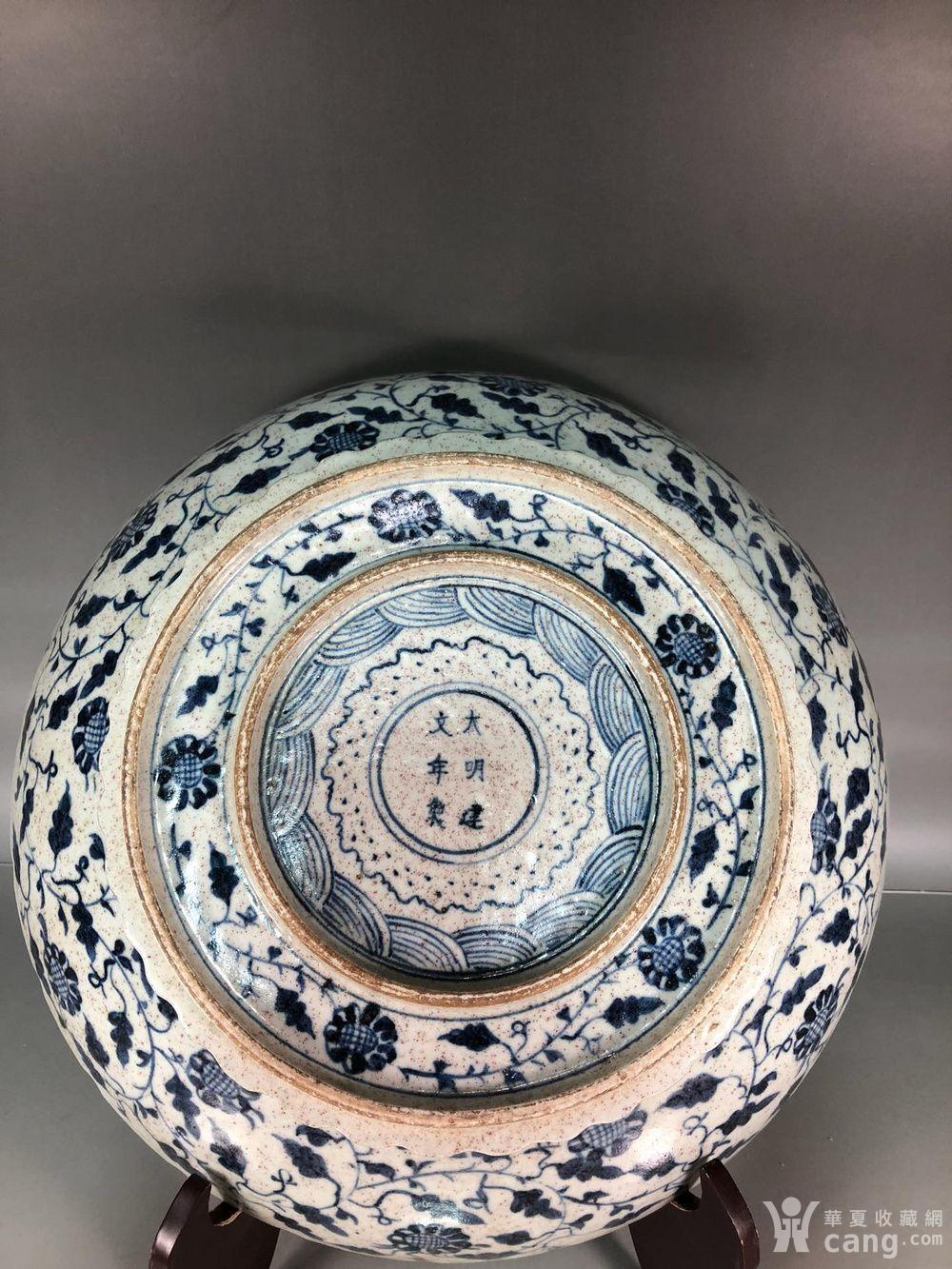 华夏古玩城 瓷器 其它 > 明代建文青花麒麟纹花边盘