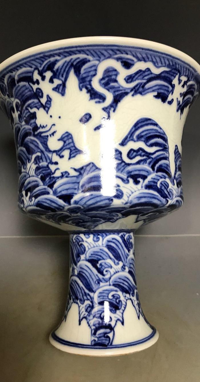 明宣德青花海水龙纹高脚杯