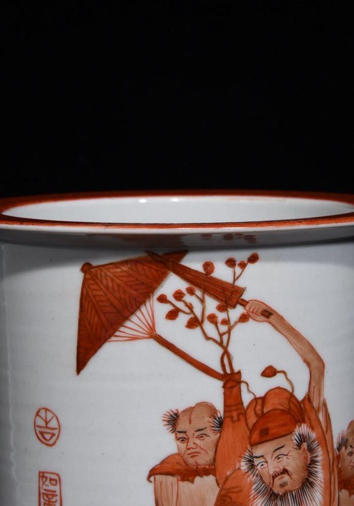 清矾红钟馗捉鬼纹笔筒 18.5x16.