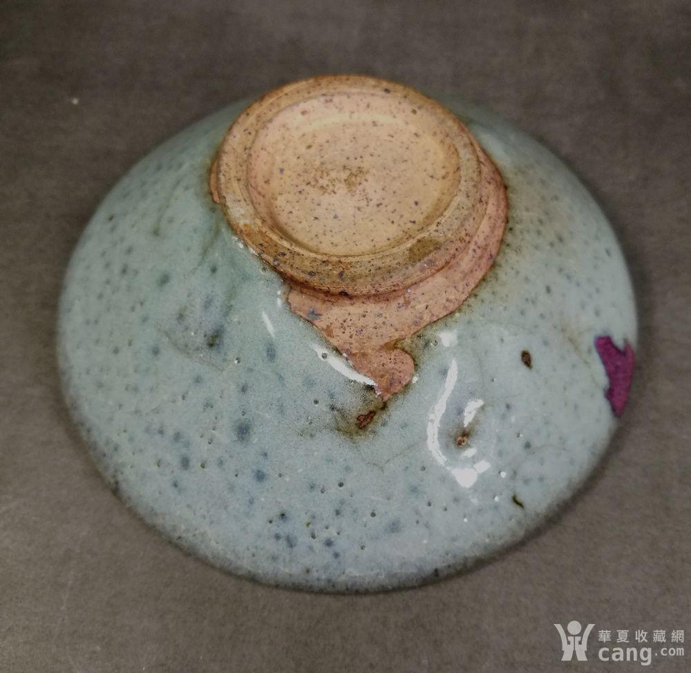 宋金 钧瓷带口红斑斗笠盏