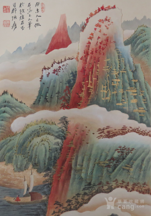 张大千 描金山水画