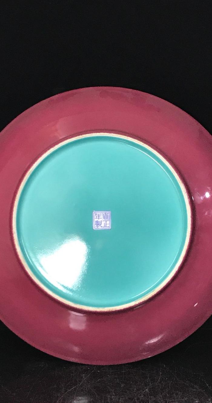 清雍正粉彩和合二仙人物胭脂红盘_华夏古玩城_华夏收藏网
