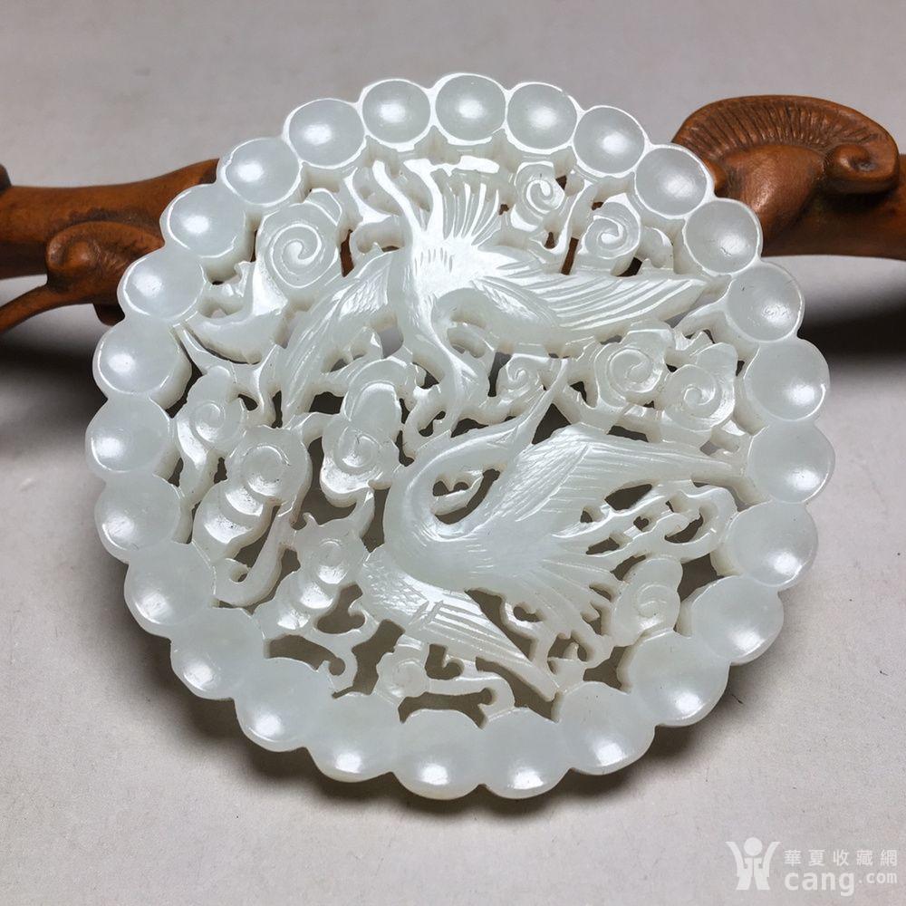 精品和田玉镂空雕比翼双飞牌