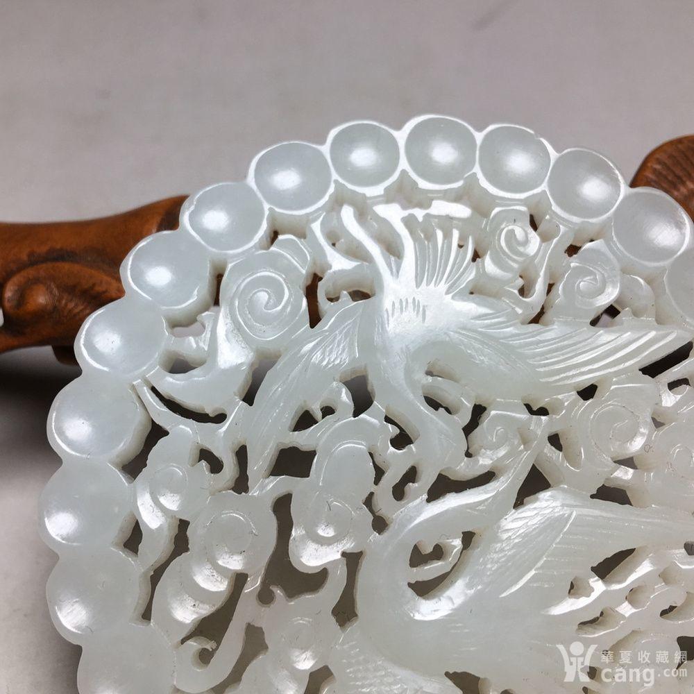 精品和田玉镂空雕比翼双飞牌