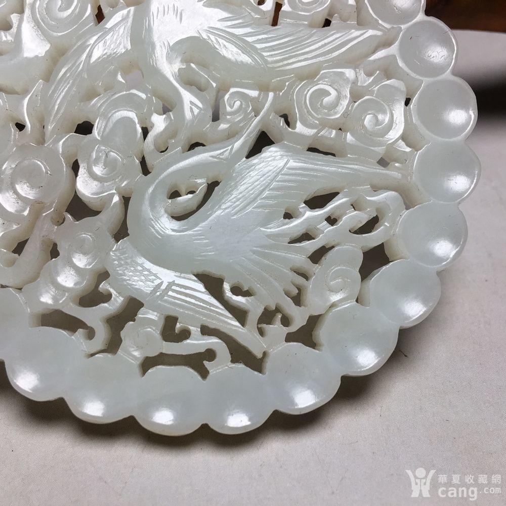精品和田玉镂空雕比翼双飞牌