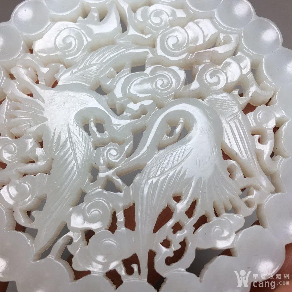 精品和田玉镂空雕比翼双飞牌