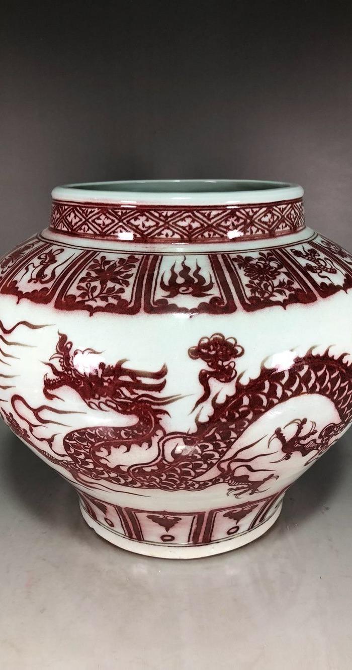 华夏古玩城 瓷器 其它 > 元代釉里红龙纹罐