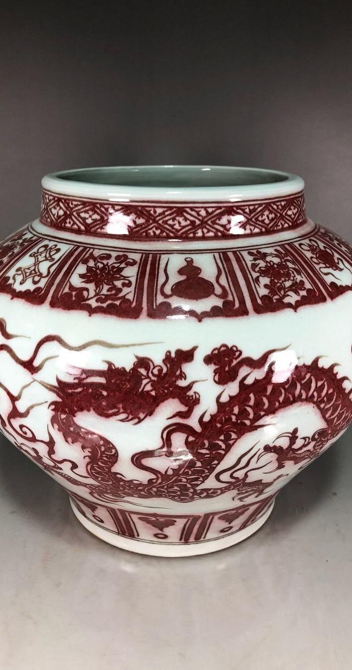 华夏古玩城 瓷器 其它 > 元代釉里红龙纹罐                   描述