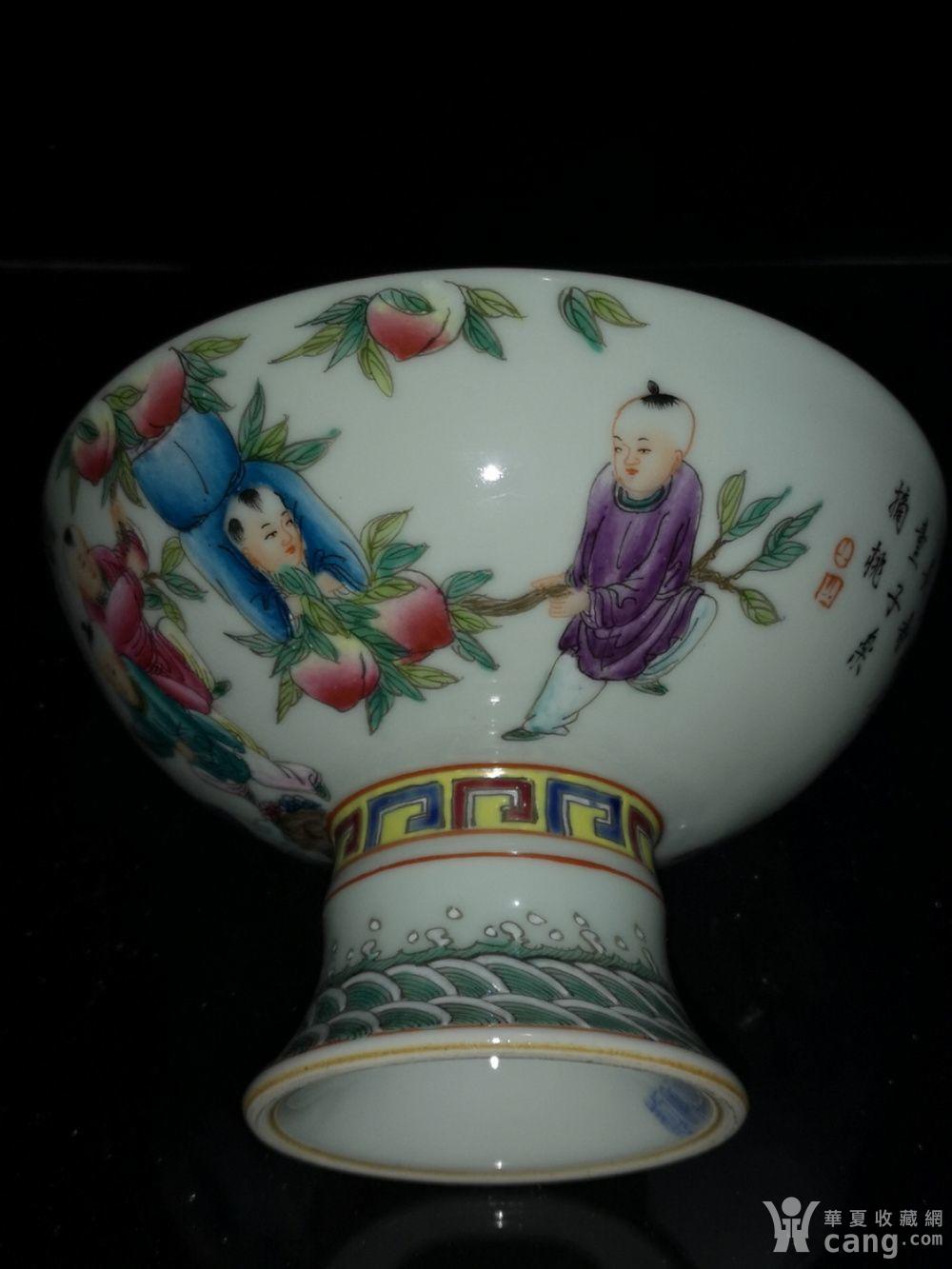 清乾隆粉彩九子蟠桃纹高脚碗