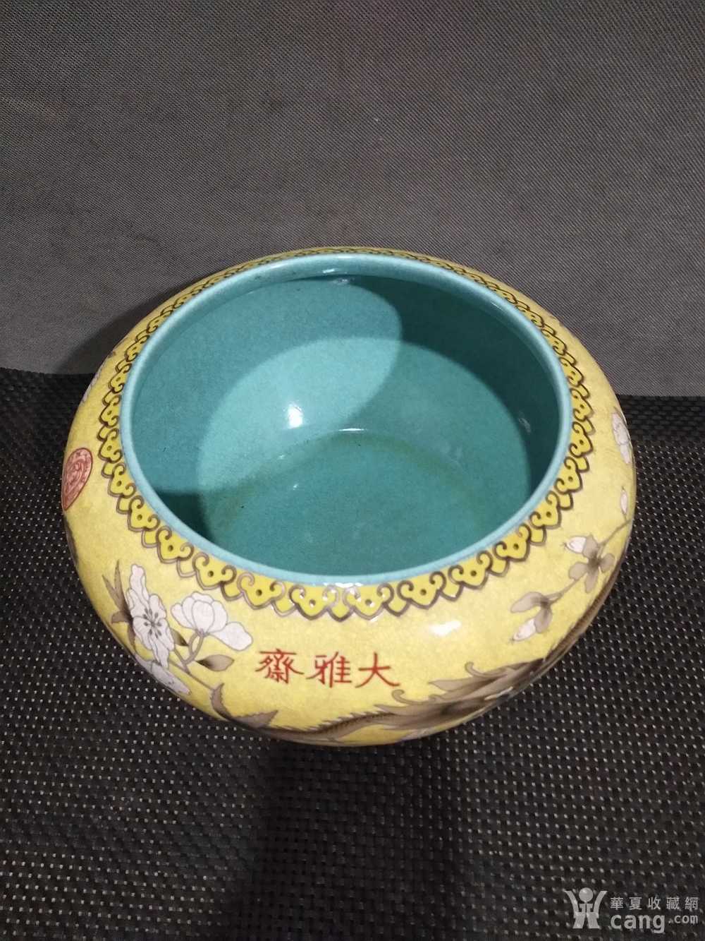 大雅斋,永庆长春,手绘描金龙笔洗