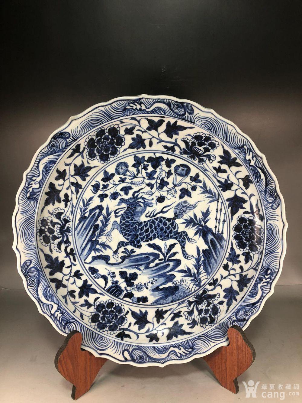 元代青花麒麟纹花边盘
