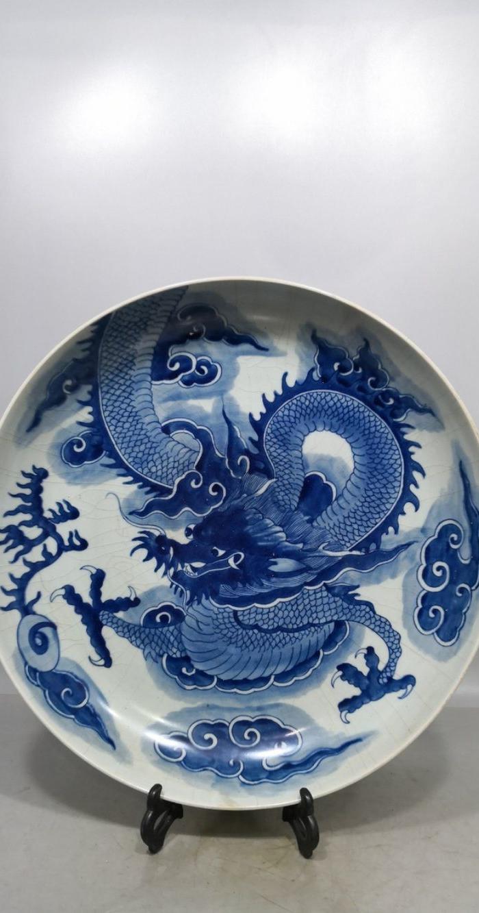 华夏古玩城 瓷器 其它 > 清 青花过江龙纹盘子