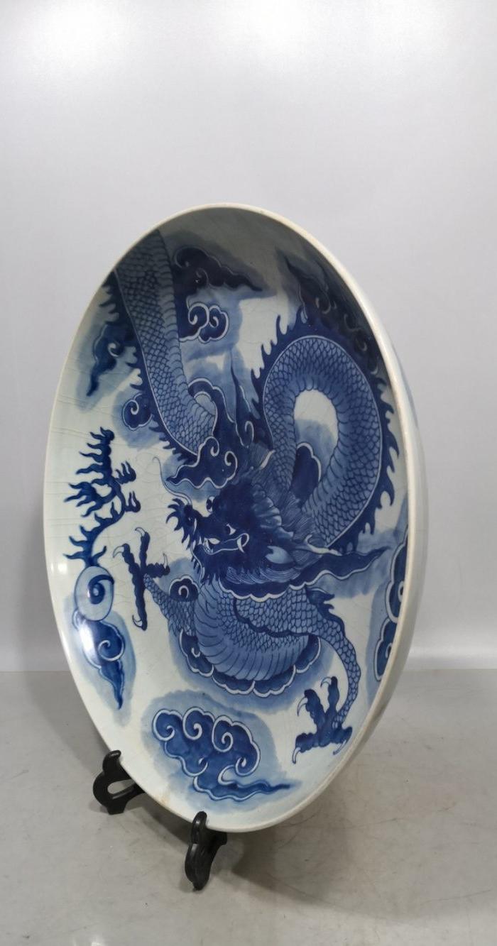 华夏古玩城 瓷器 其它 > 清 青花过江龙纹盘子