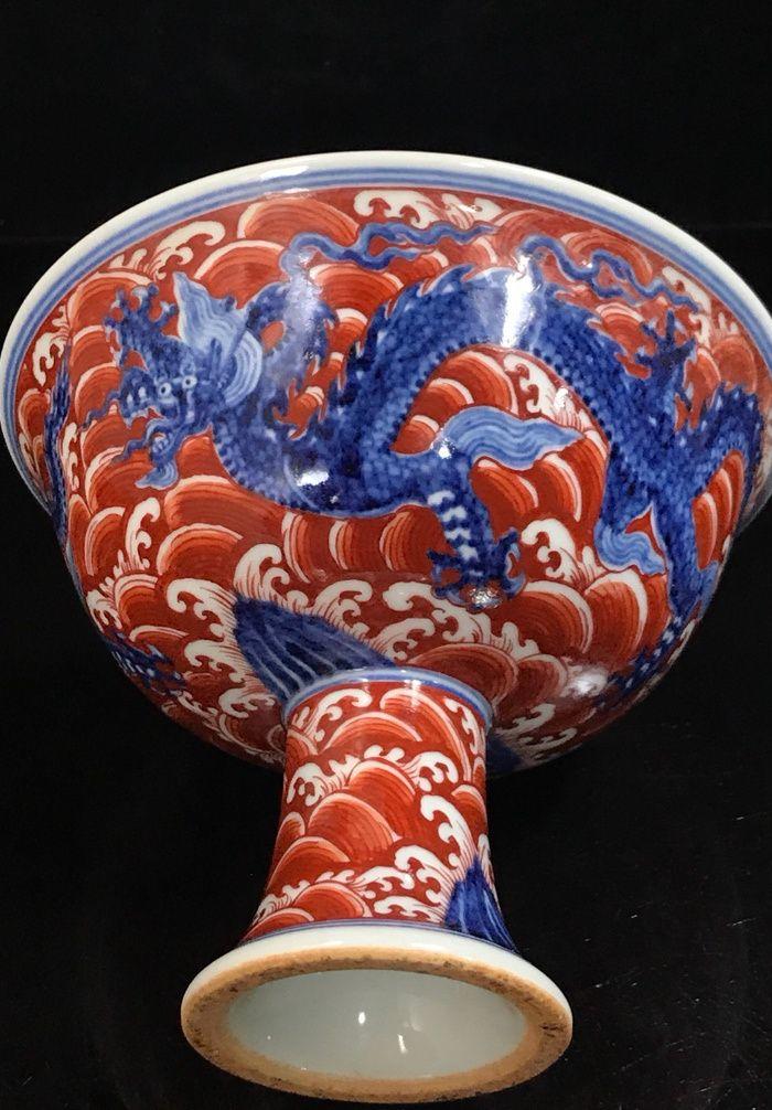 明宣德青花矾红海水龙纹高足碗