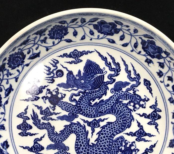 华夏古玩城 瓷器 其它 > 明宣德青花龙纹盘子