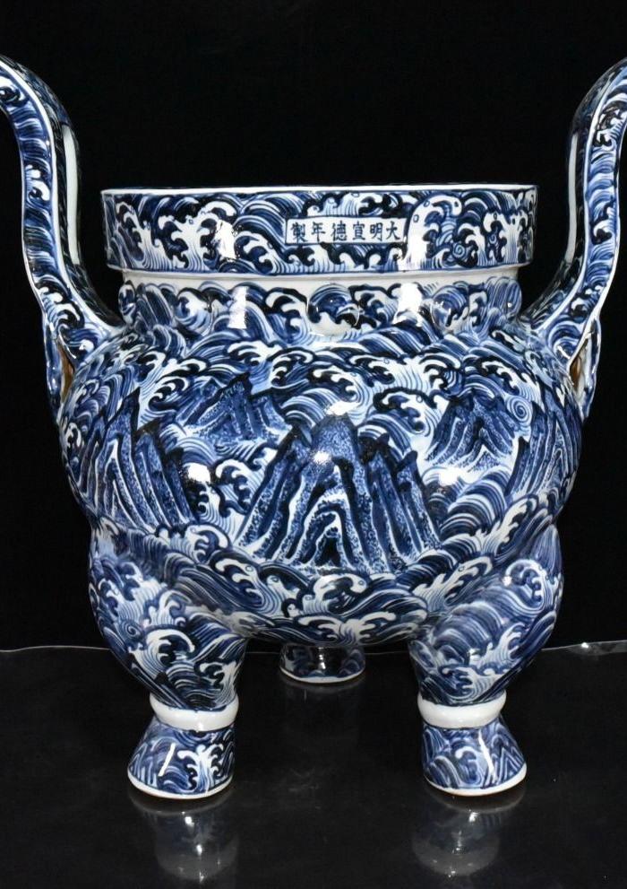 明代宣德青花海水纹大香炉