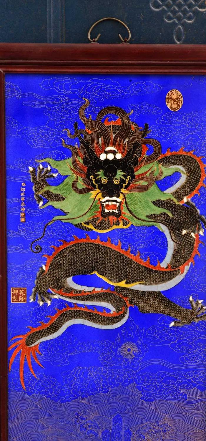 《九龙壁》挂屏