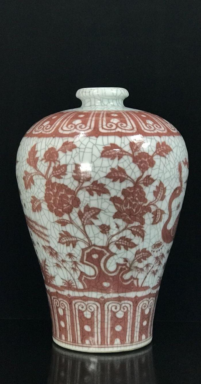 明永乐釉里红孔雀戏牡丹纹梅瓶40 27