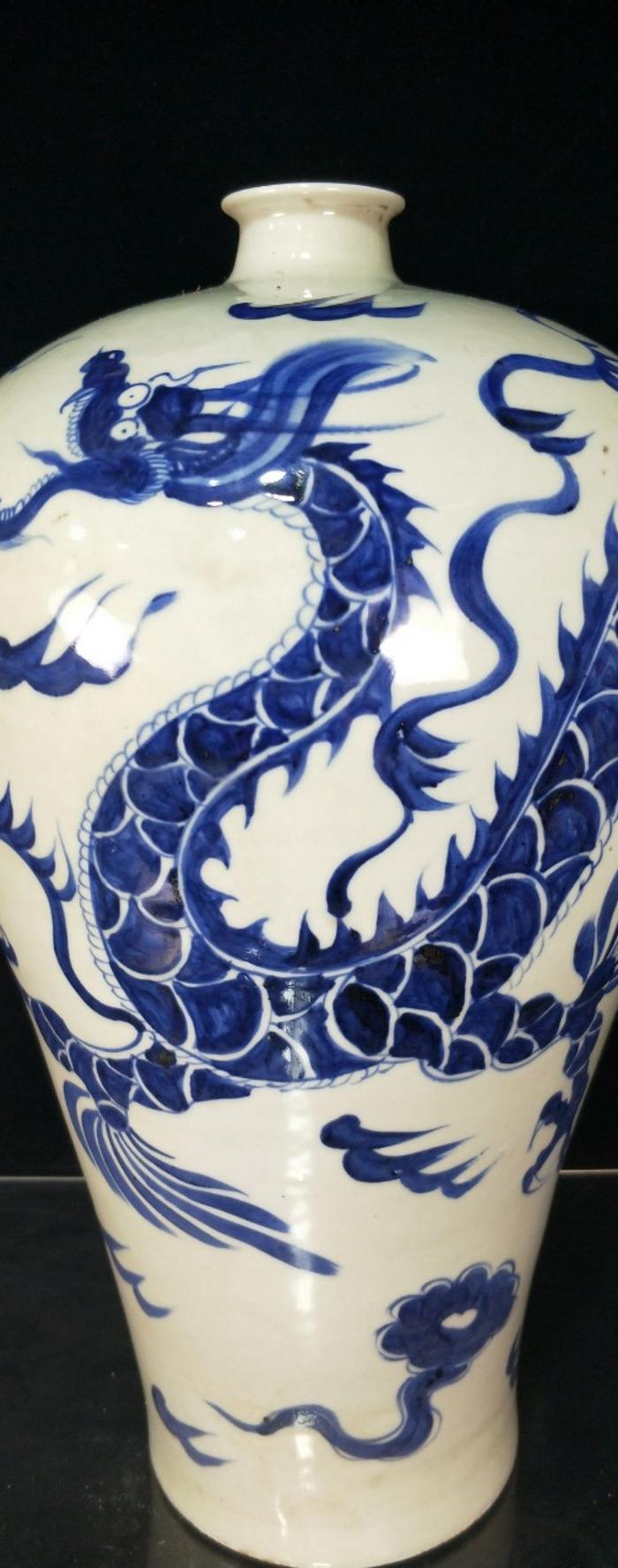华夏古玩城 瓷器 其它 > 元代博陵第青花龙纹梅瓶