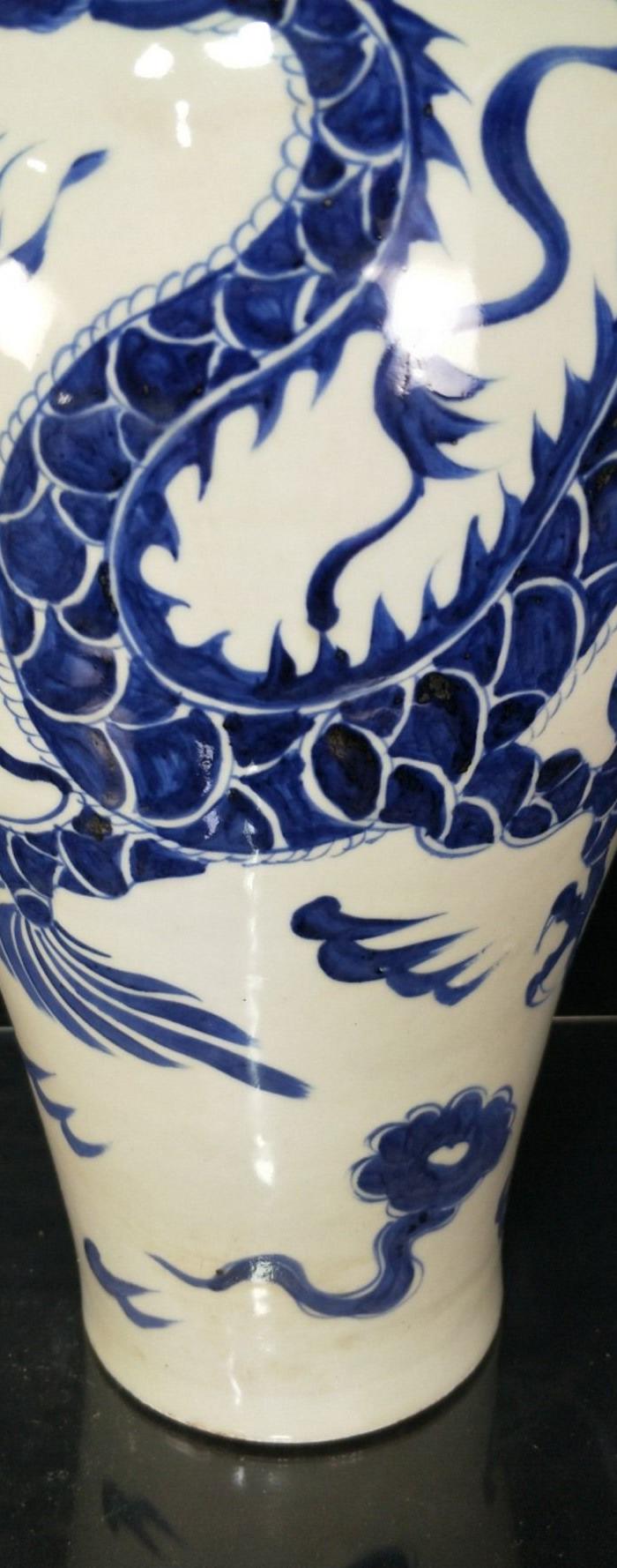 华夏古玩城 瓷器 其它 > 元代博陵第青花龙纹梅瓶