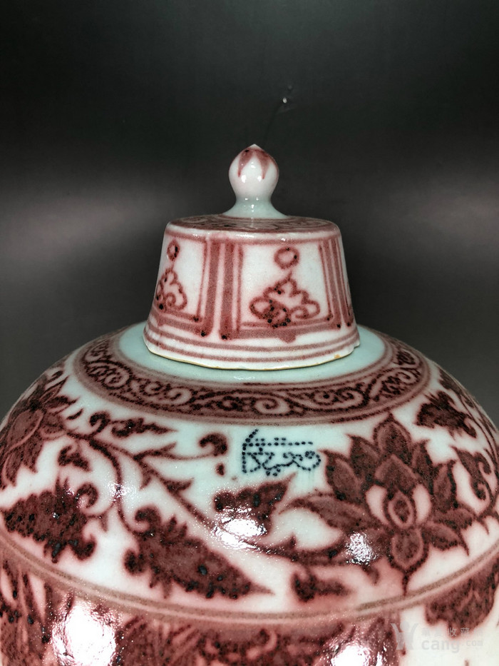 罕见的元代釉里红瓷器图片