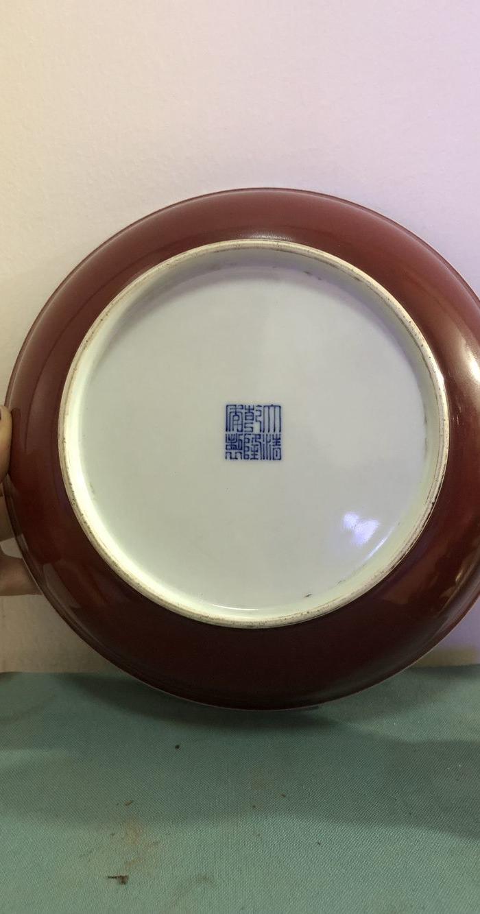 华夏古玩城 瓷器 明清 > 乾隆豇豆红釉盘  品相:全品