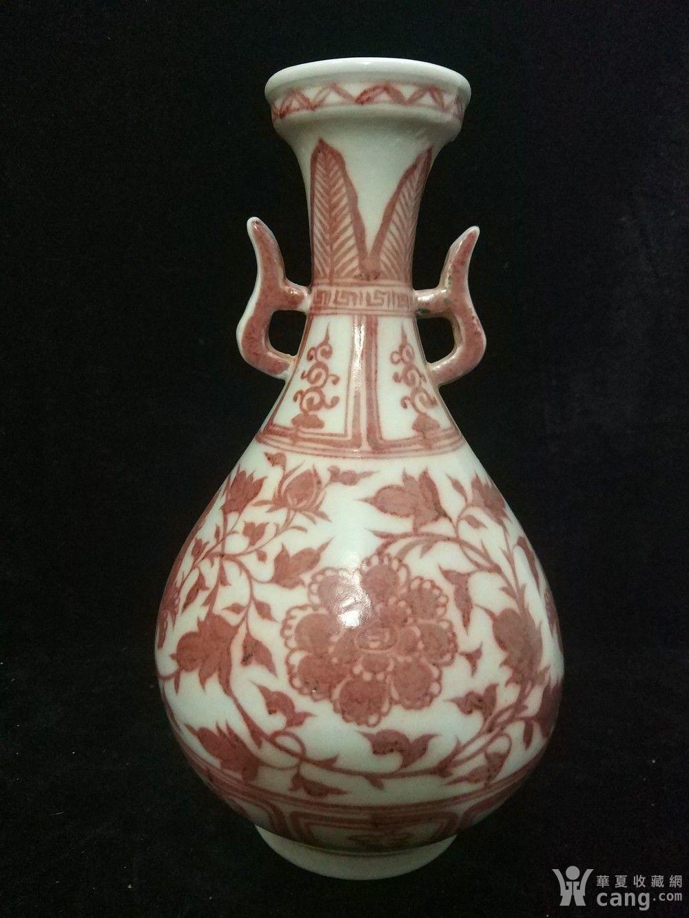 元代官窑白浒孤窑釉里红花瓶