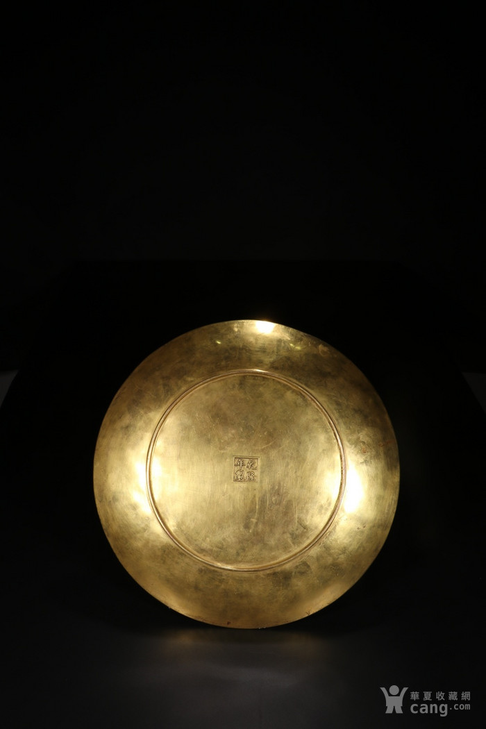 清代: 乾隆年制 款铜鎏金群仙祝寿盘
