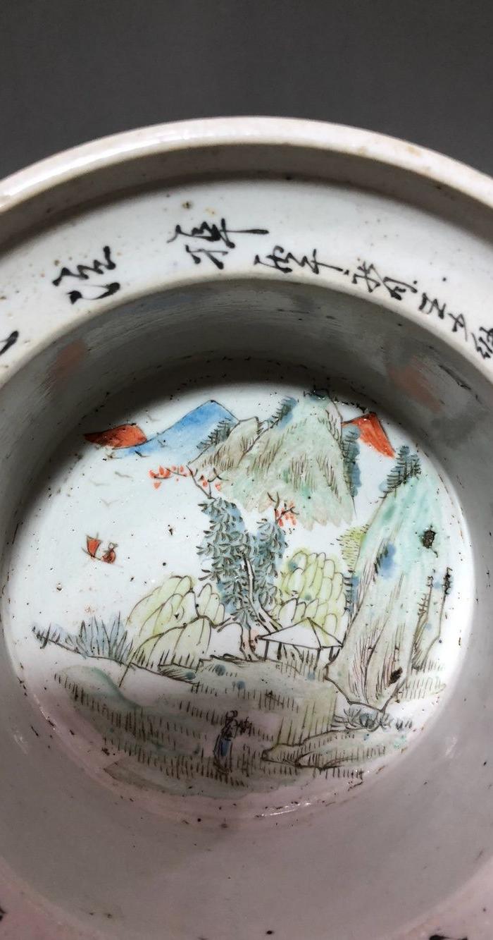民国珠片王少维作粉彩山水碗