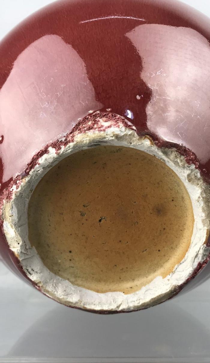 华夏古玩城 瓷器 明清 > 清代乾隆窑变红釉天球瓶