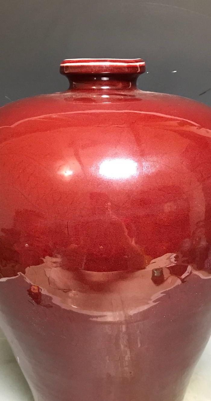 华夏古玩城 瓷器 其它 > 明宣德祭红釉暗工龙纹梅瓶