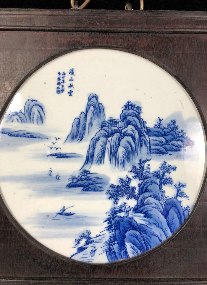 清代王步作品红木镶嵌青花山水溪山秋云图纹斗方挂屏瓷板画