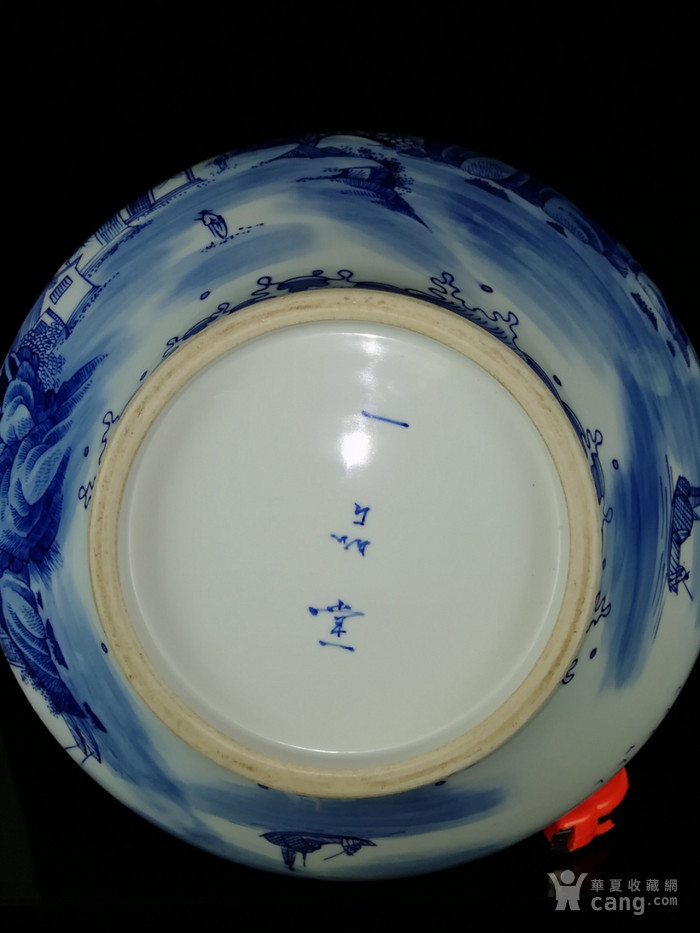 清一品堂山水凤景纹扁肚瓶