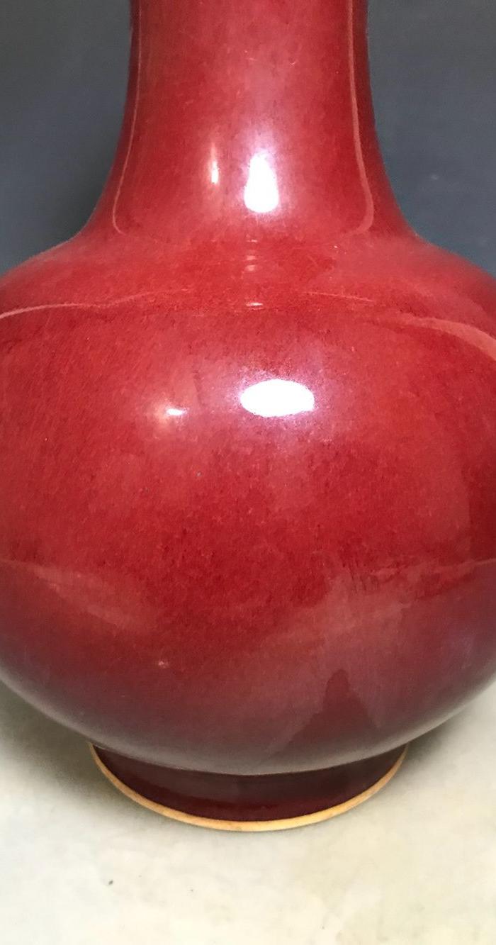 华夏古玩城 瓷器 其它 > 清康熙祭红釉赏瓶.