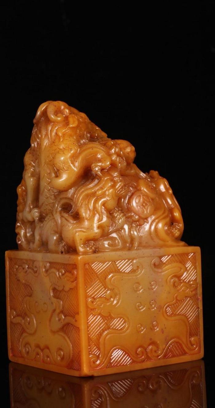 海外回流 田黄 和硕宝亲王 龙纹印