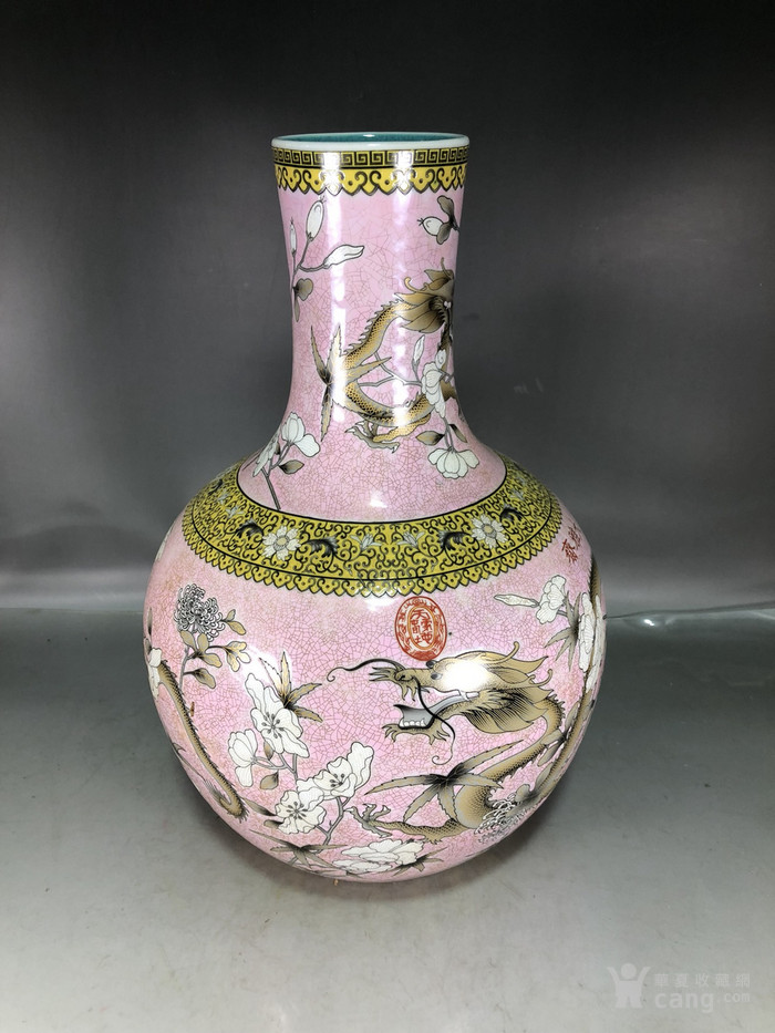 华夏古玩城 瓷器 其它 > q代大雅斋胭脂红开片粉彩龙纹天球瓶