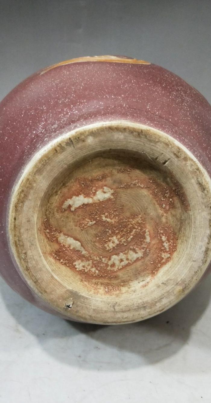 华夏古玩城 瓷器 其它 > 明代红釉雕刻双龙戏珠葫芦瓶
