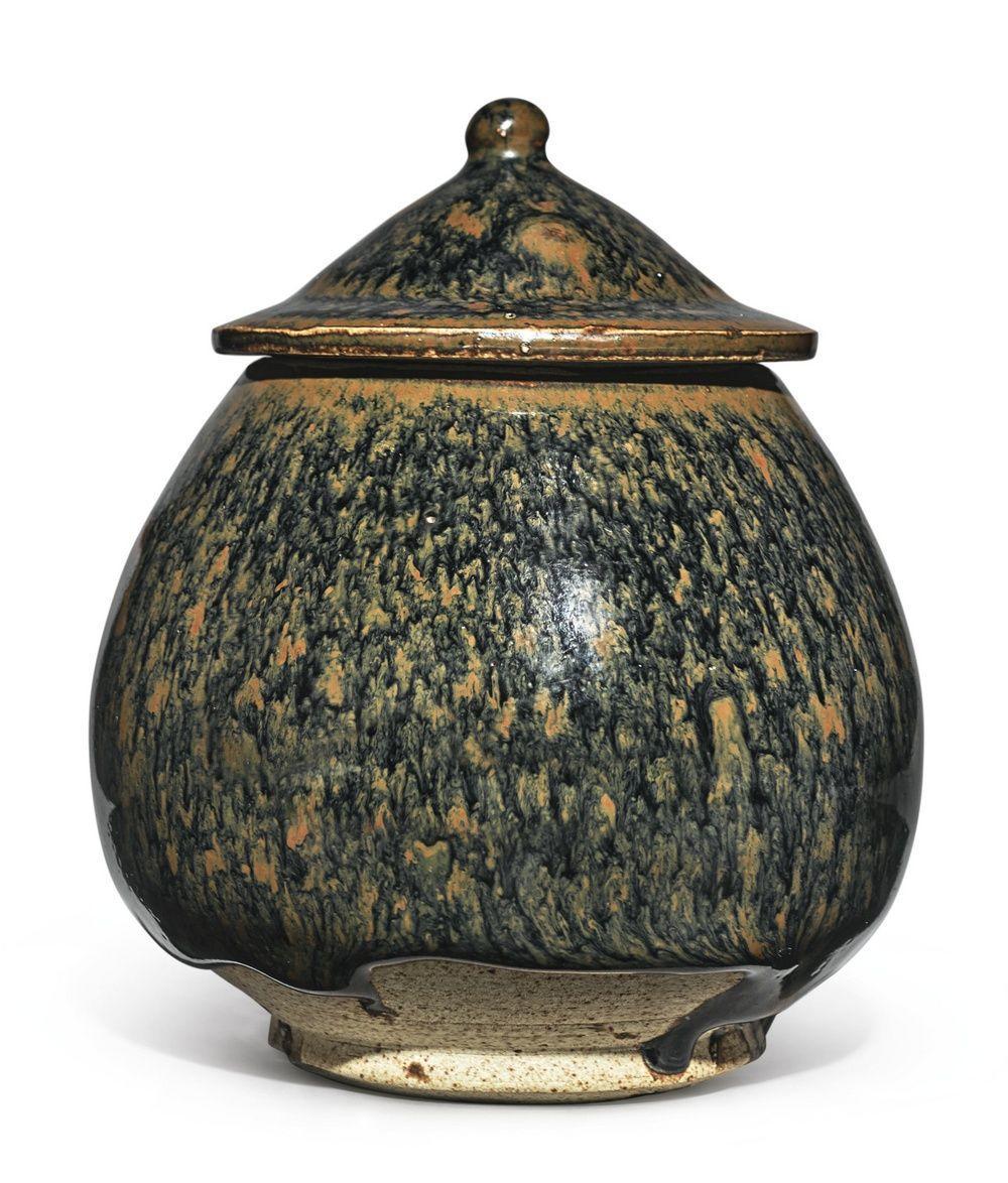 北宋 金 黑釉鹧鸪斑纹莲苞式盖罐