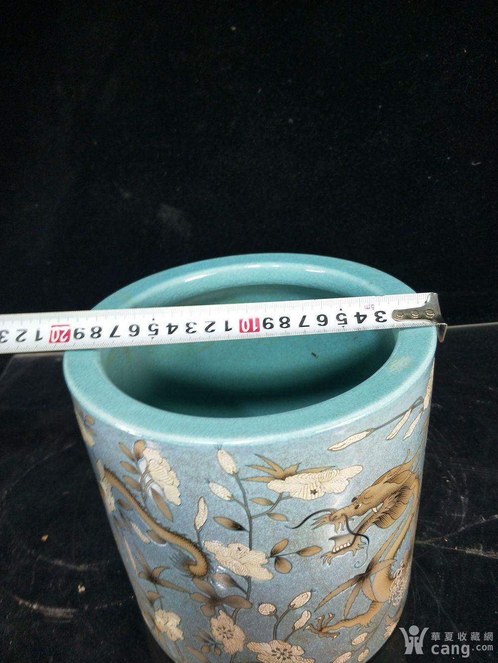 大雅斋粉彩龙纹笔筒