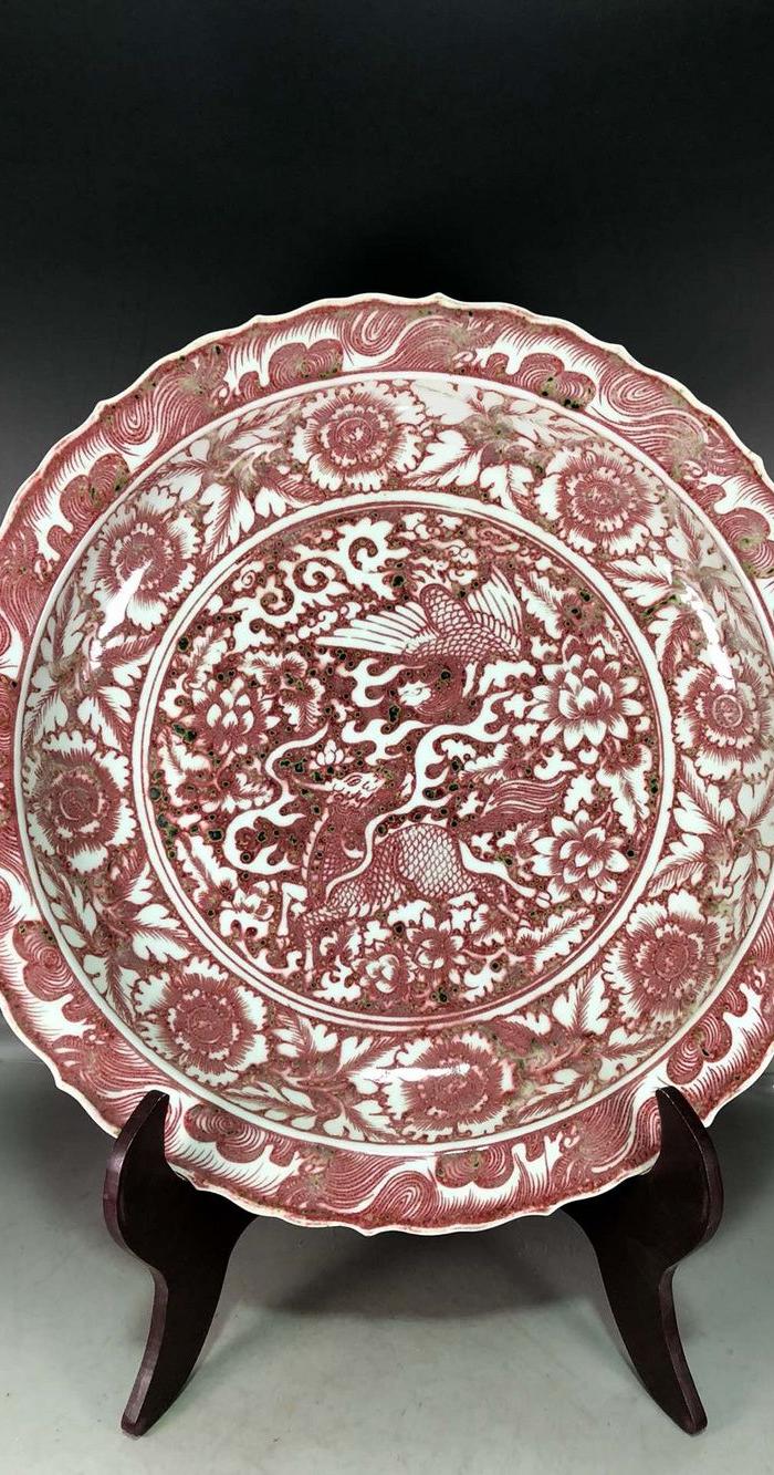 元代釉里红凤纹麒麟大盘