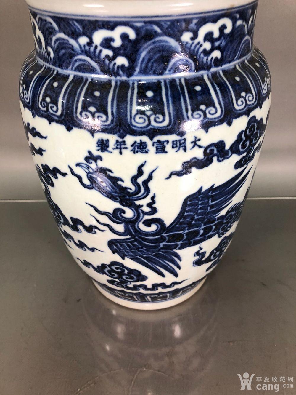 明代宣德青花凤纹将j罐