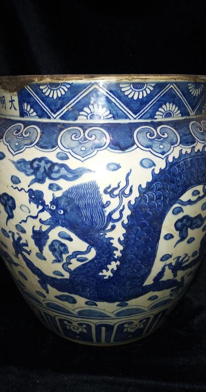 明万历青花纹龙大缸