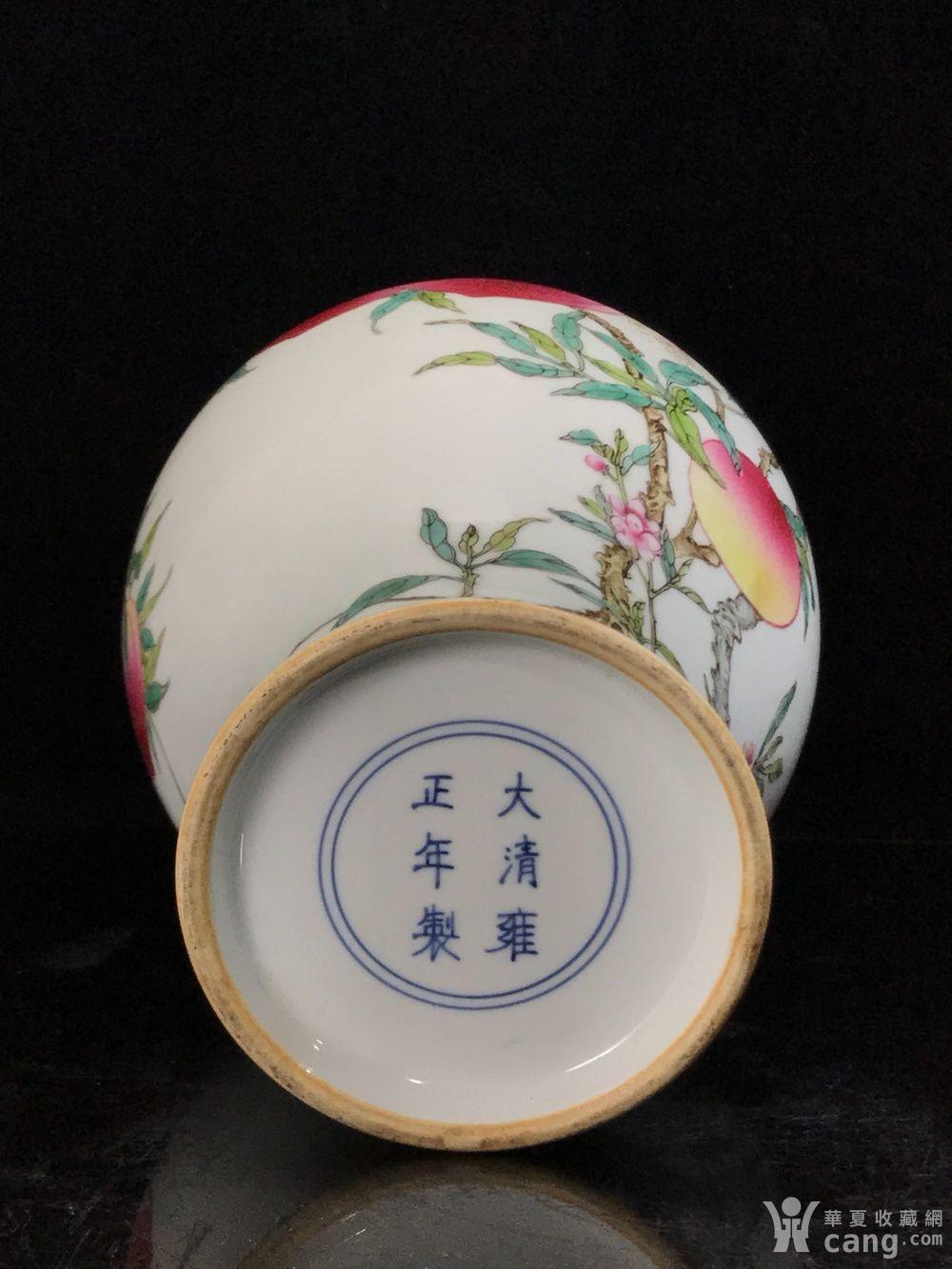 清雍正粉彩八桃纹橄榄瓶40 17