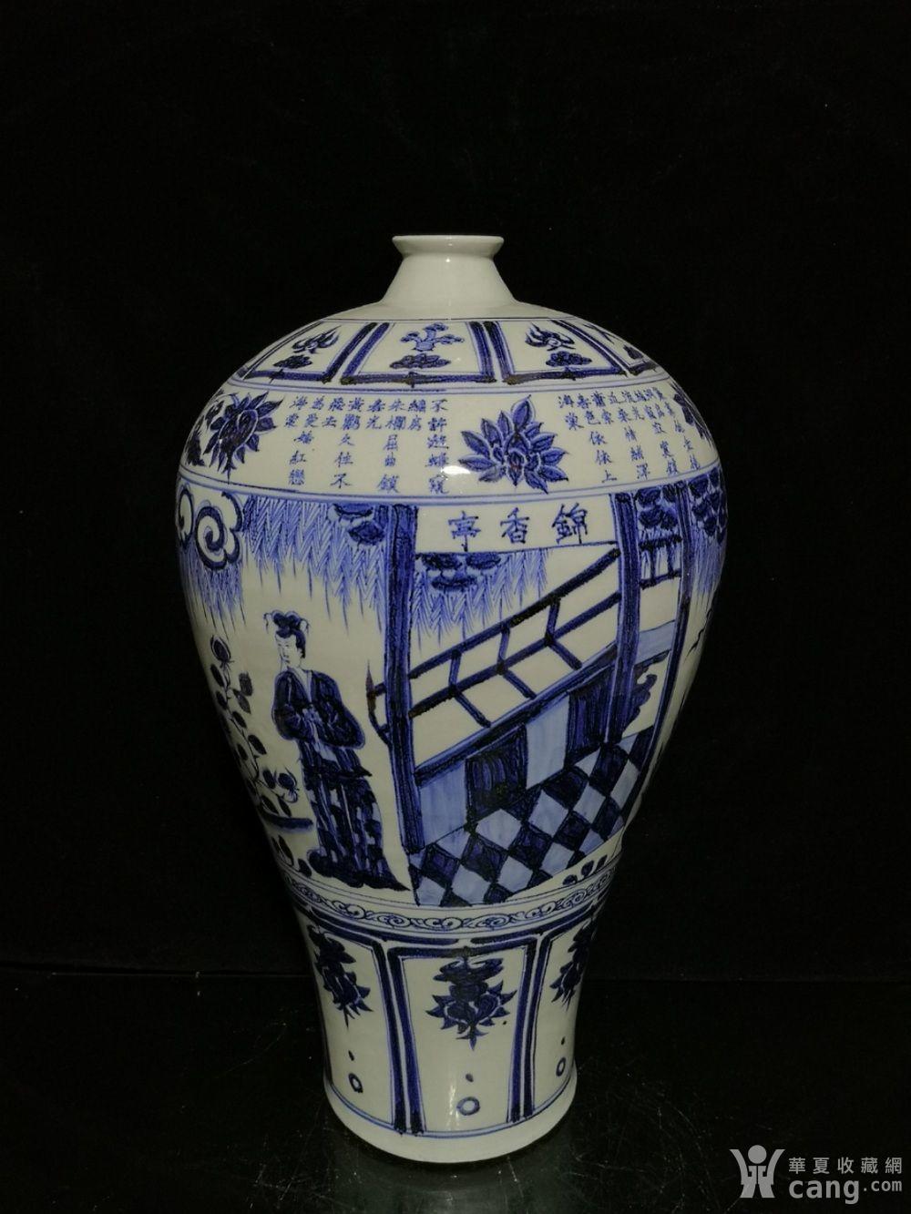 元青花锦香亭梅瓶