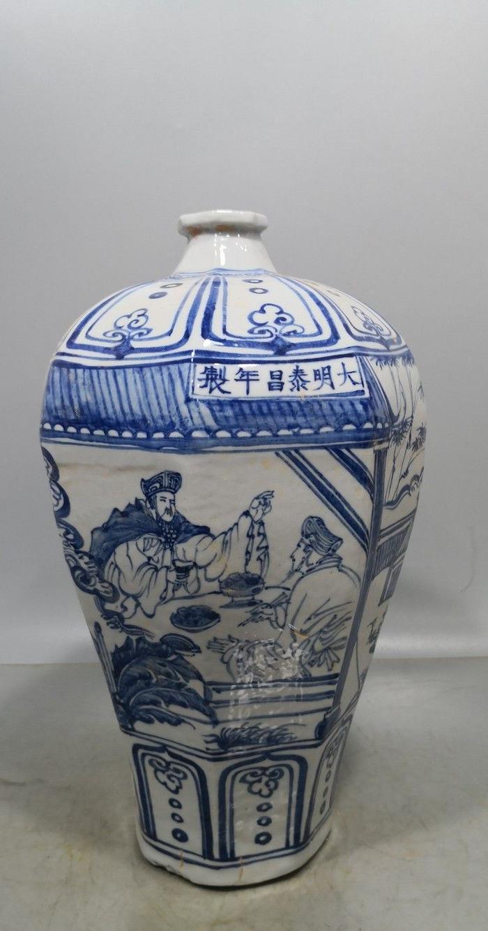 明 泰昌青花人物梅瓶