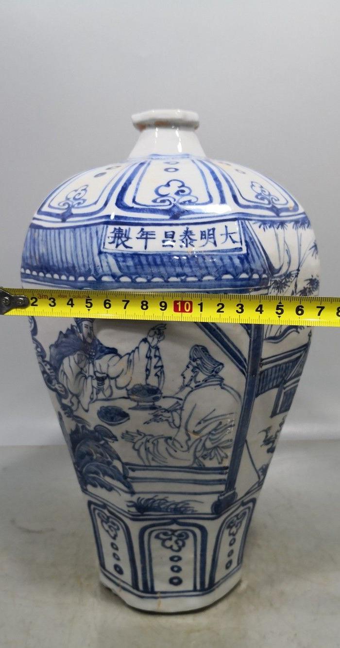 明 泰昌青花人物梅瓶